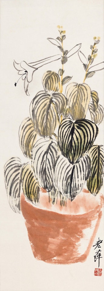 Hosta Flowers by Qi Baishi