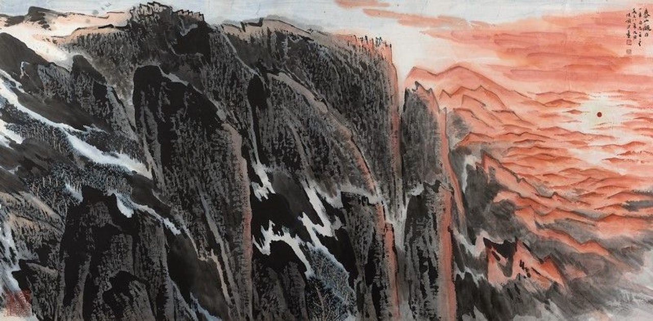 Sunrise In Tai Mountain by Lu Yanshao