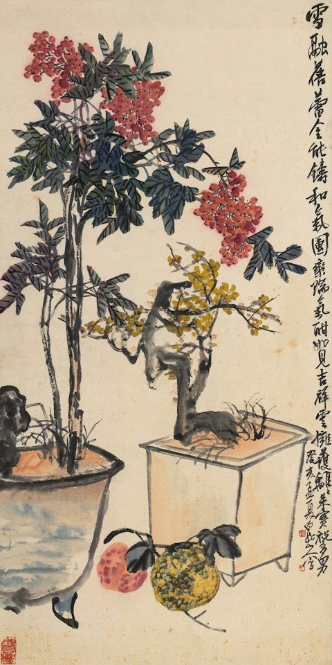 New Year Offerring by Wu Changshuo