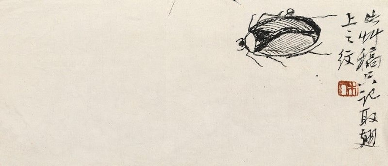 Sketches Of Insects by Qi Baishi