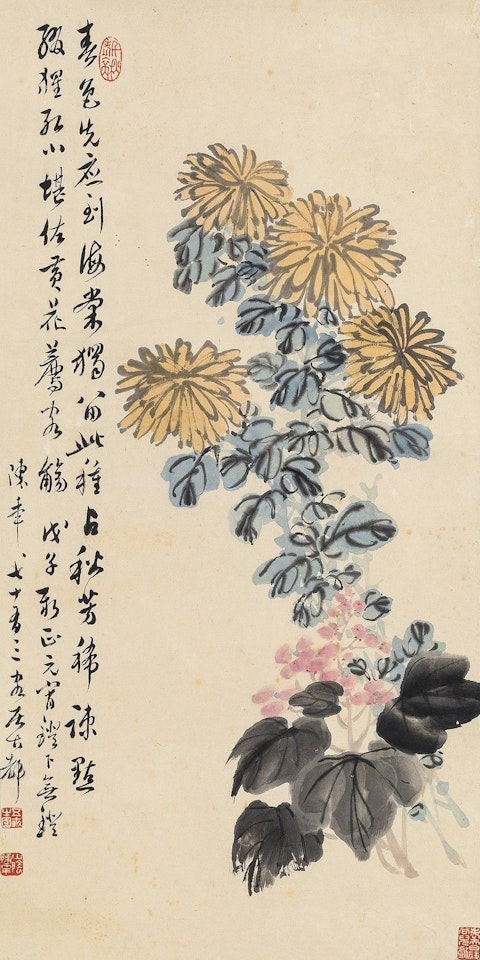 Flowers by Chen Banding