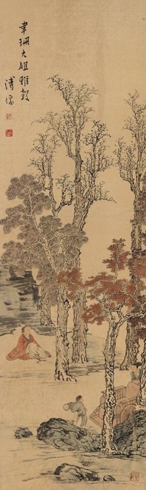 Poet In Forest by Pu Ru