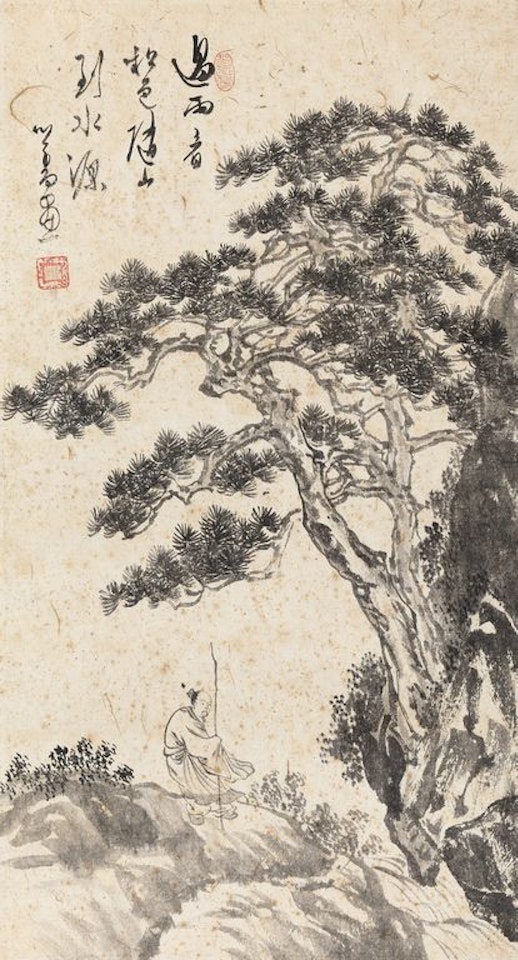 Hermit With Pine by Pu Ru