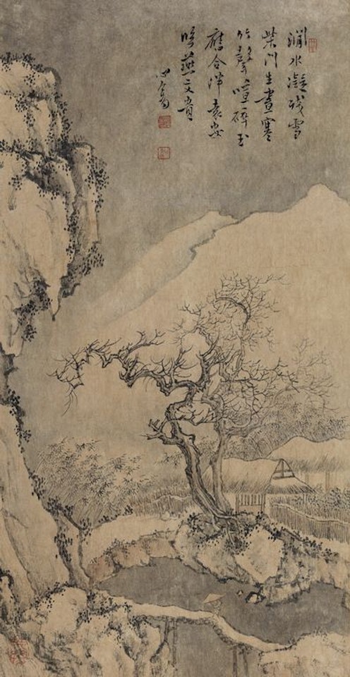 Snowy Landscape by Pu Ru