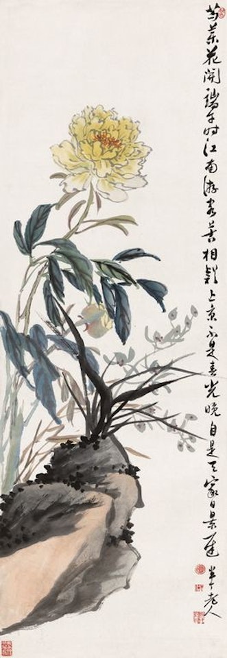 Flowers by Chen Banding