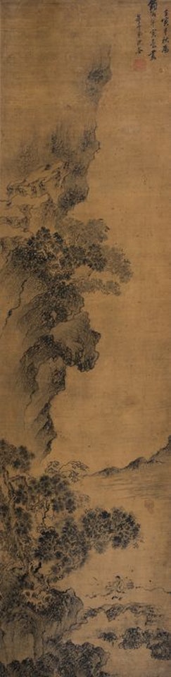 Mountains Qingyuan by Shen Quan