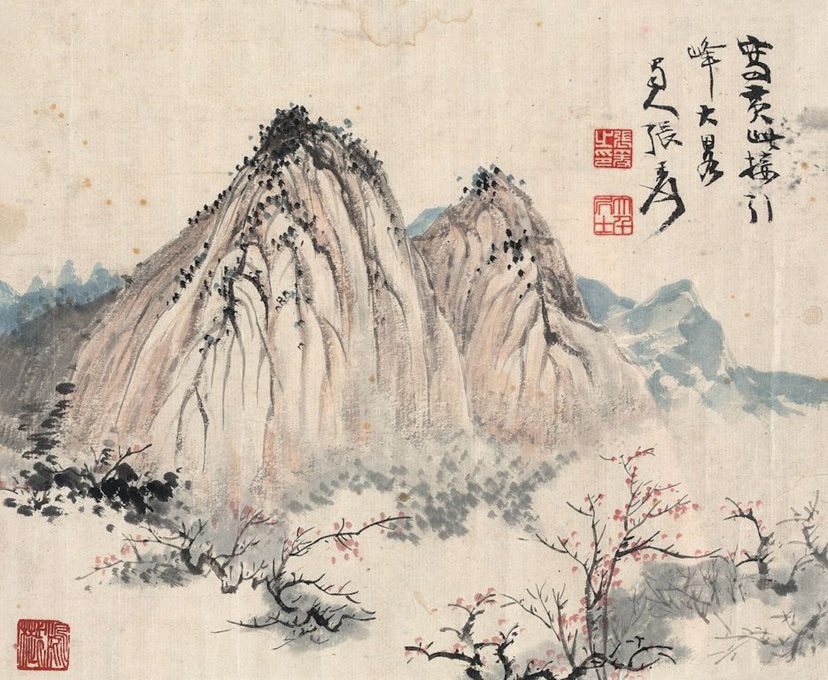 Mountain Peak by Zhang Daqian