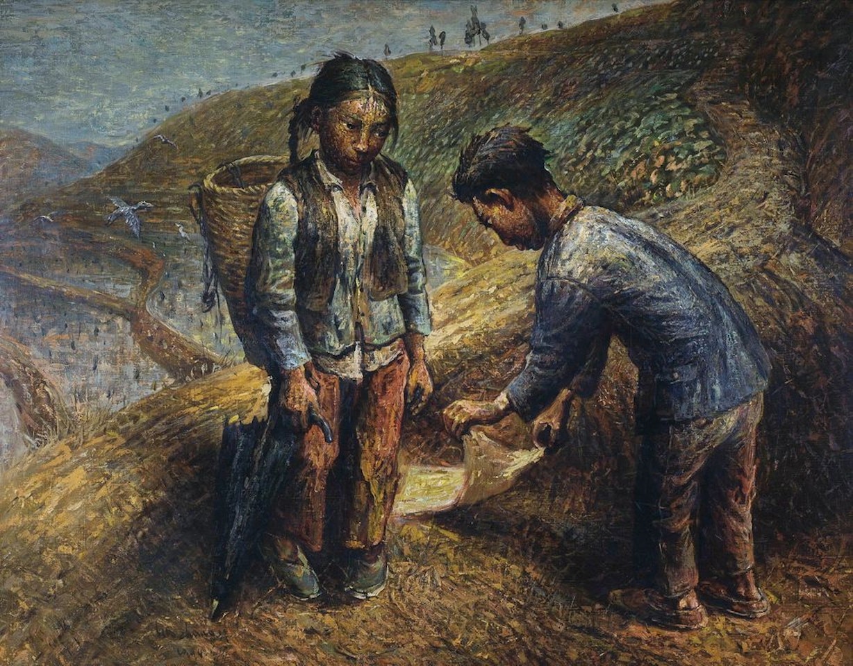 Yellow Handkerchief by Luo Zhongli