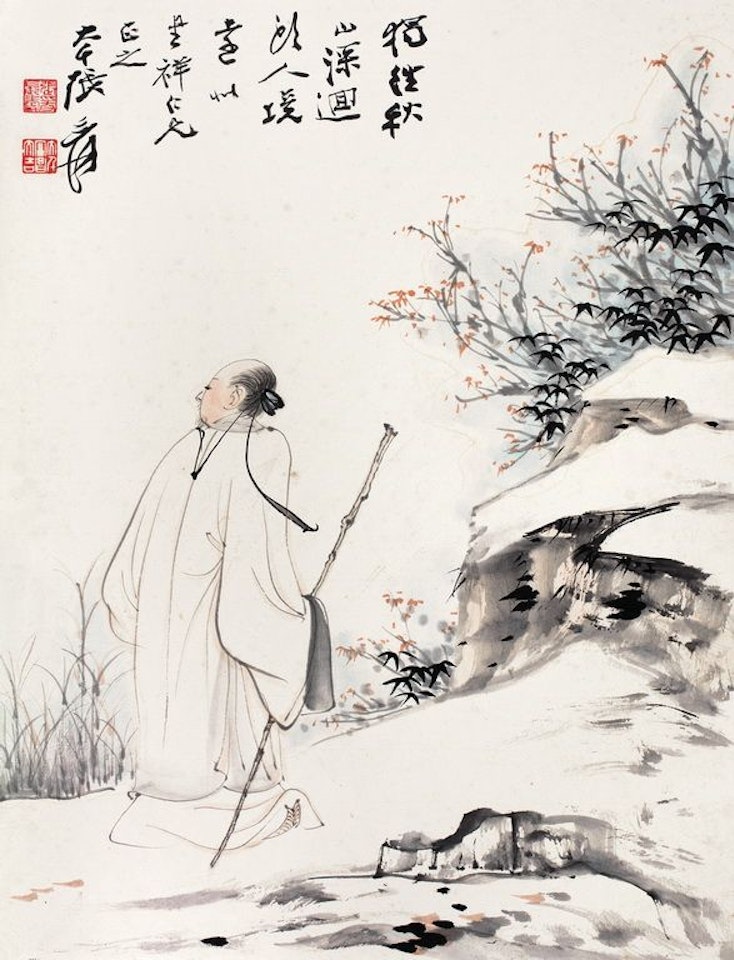 Hermit In Autumn by Zhang Daqian
