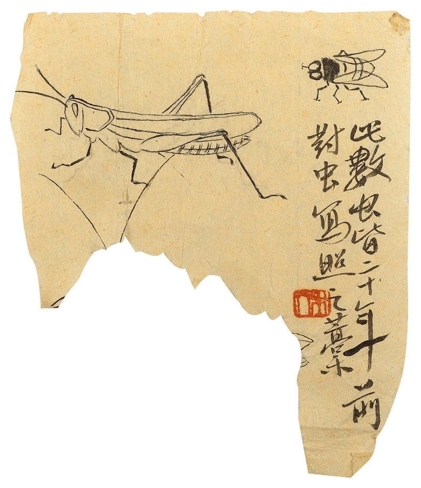 Sketches Of Insects by Qi Baishi