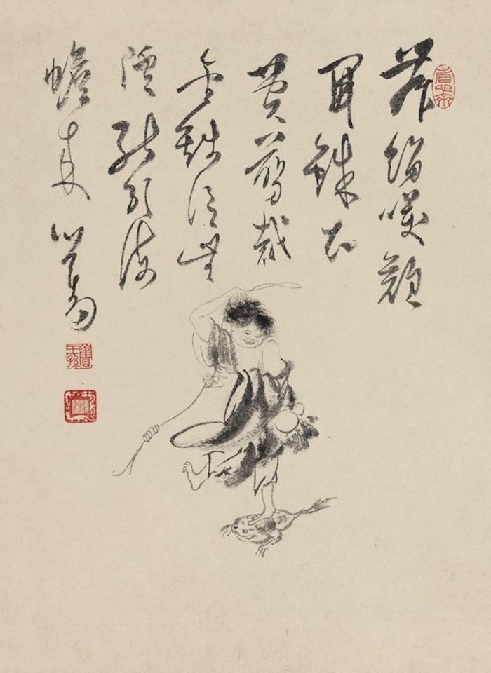 Liu Hai And Toad by Pu Ru