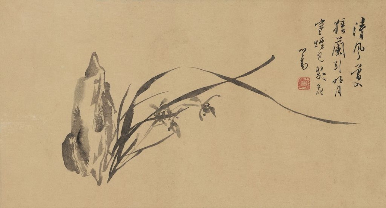 Orchid And Rock by Pu Ru
