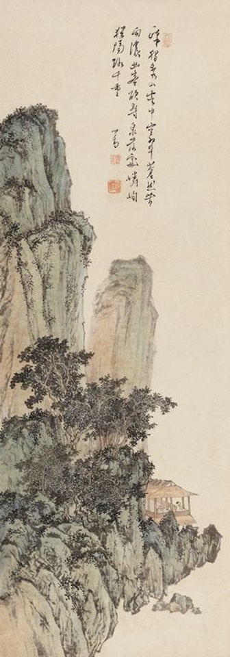 Landscape by Pu Ru