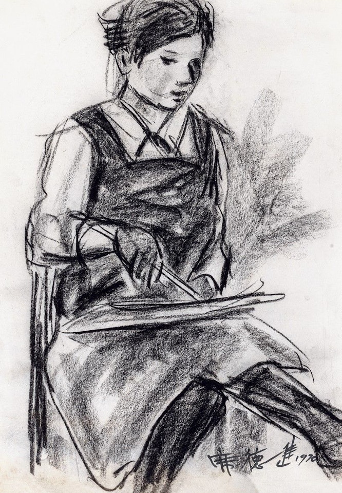 Girl's Portrait by Xi Dejin