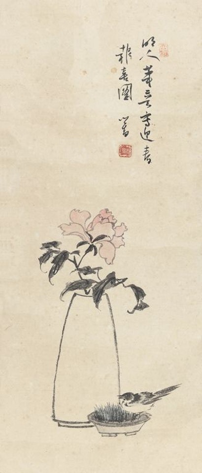 Flower And Bird by Pu Ru