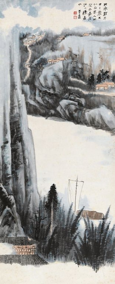 River Jialing by Zhang Daqian