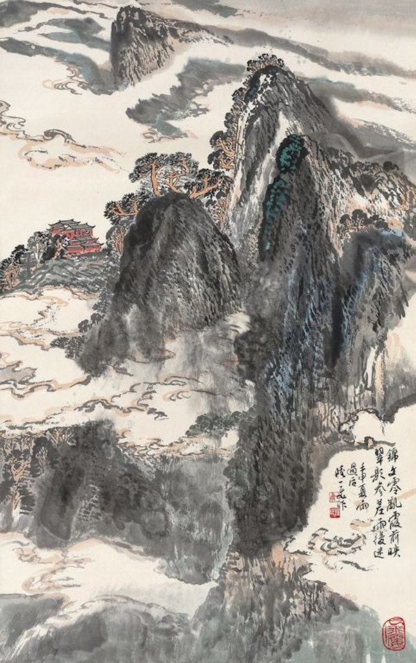 After the rain in Castle Peak by Lu Yifei