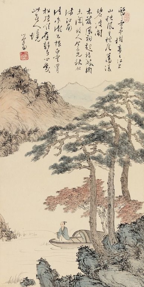 Fishing With Pine by Pu Ru