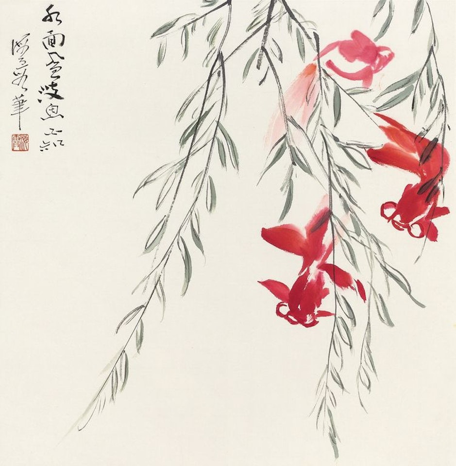 Noisy fish on the surface by He Haixia