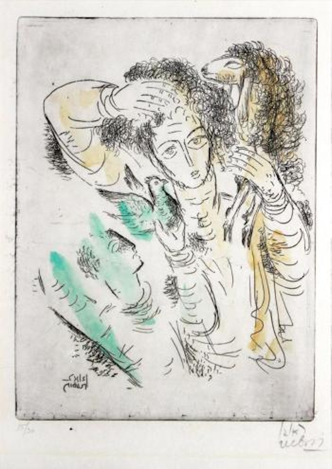 Lamb and Bird , by Reuven Rubin