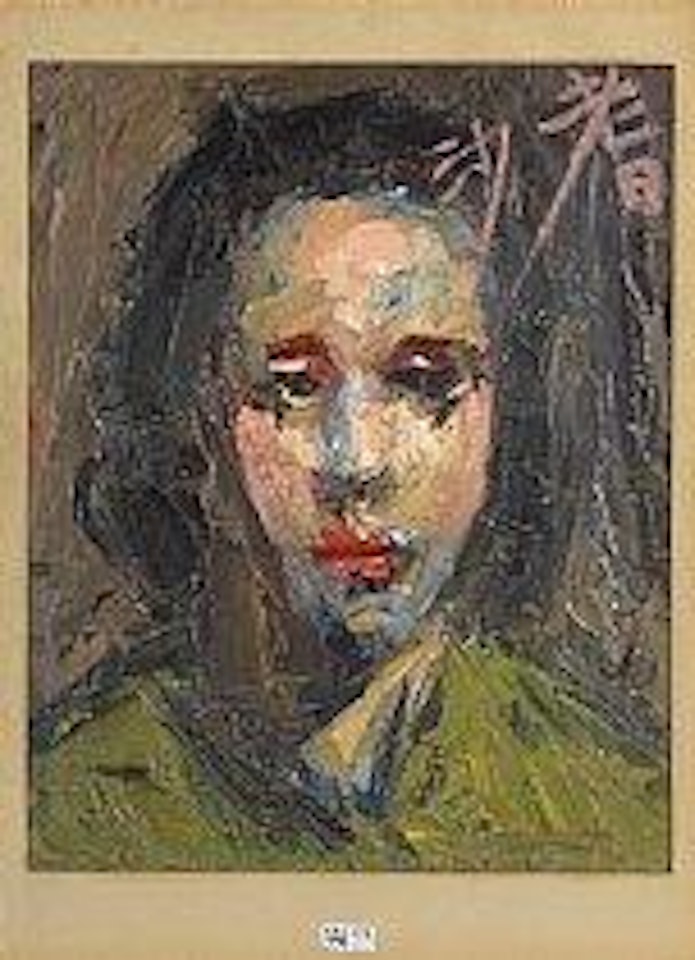 Portrait d’une jeune chinoise , by Sha Qi