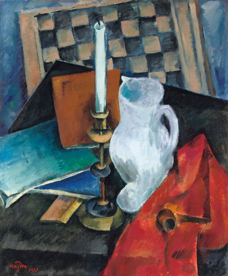 NATURE MORTE AU JEU D'ÉCHECS by Henri Hayden