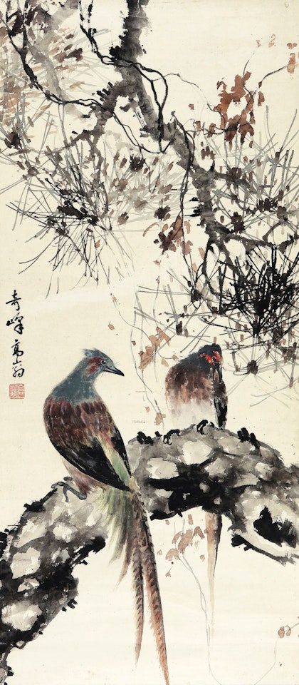BIRDS ON A PINE BRANCH by Gao Qifeng