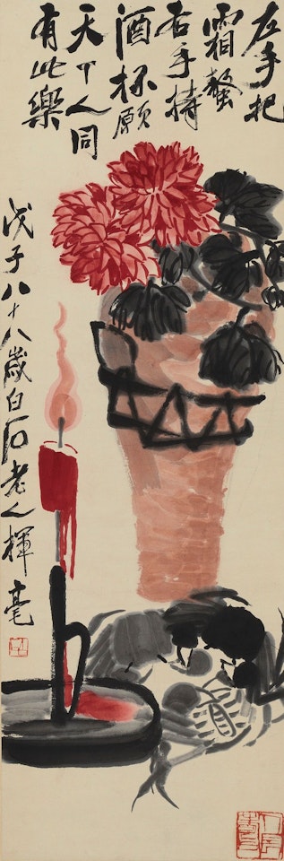CHRYSANTHEMUMS AND CRABS by Qi Baishi