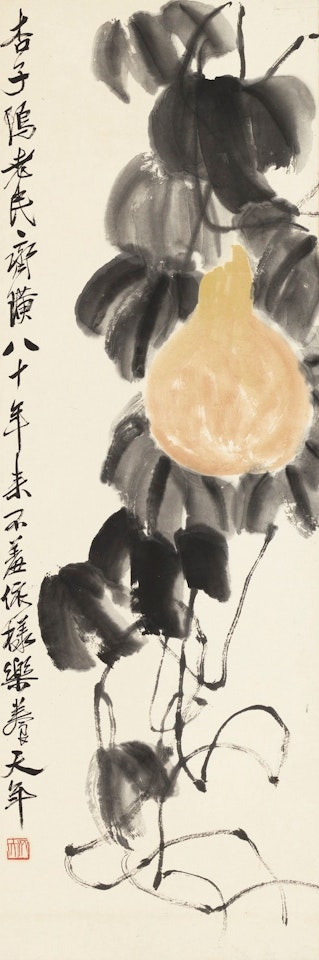 YELLOW GOURD by Qi Baishi