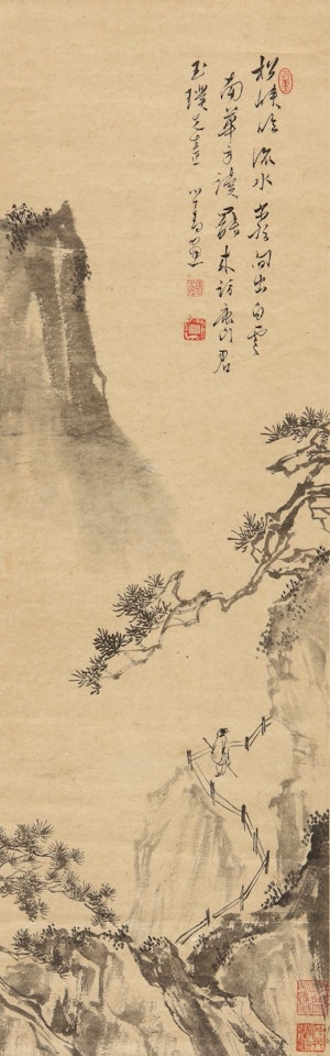 SCHOLAR ON A CLIFF by Pu Ru