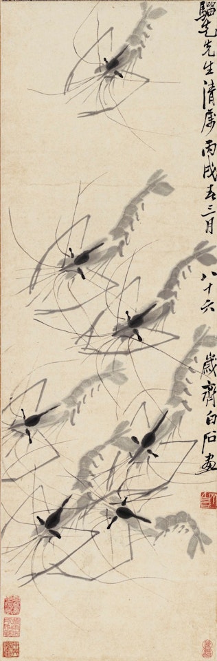 SEVEN SHRIMPS by Qi Baishi