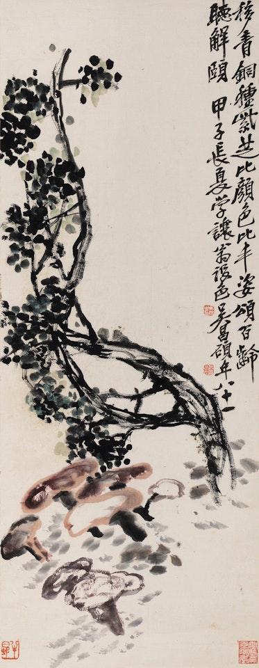 CYPRESS AND GANODERMA by Wu Changshuo