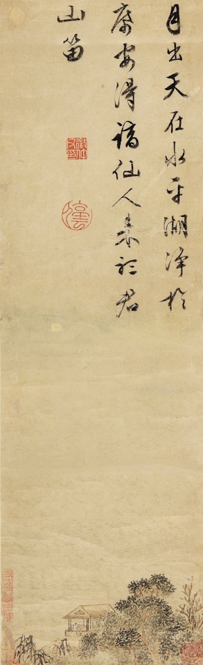 PLAYING FLUTE TO THE RISING MOON by Wen Zhengming