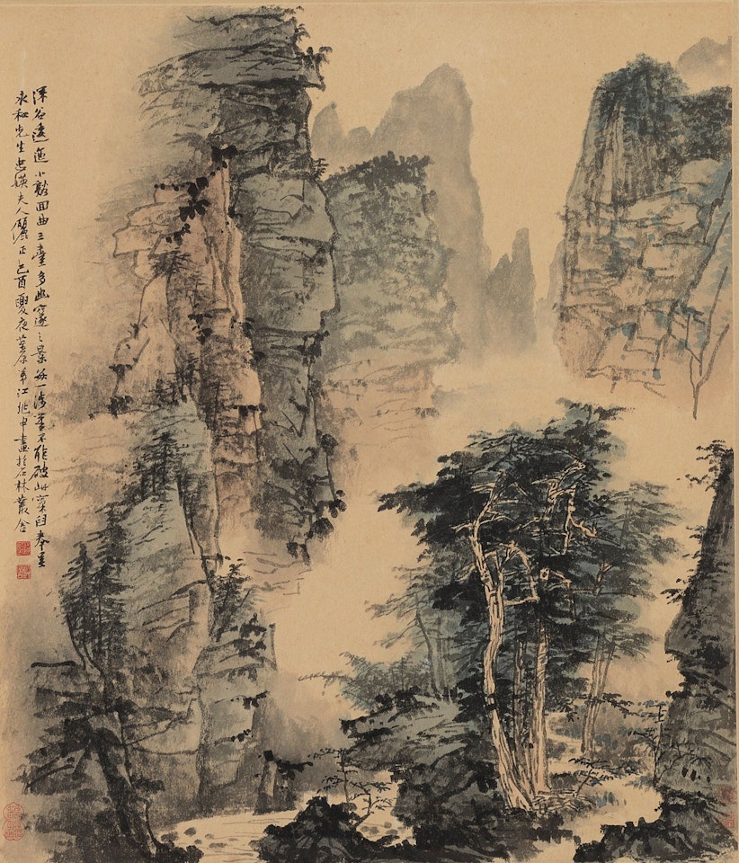 WUTAI LANDSCAPE by Jiang Zhaoshen