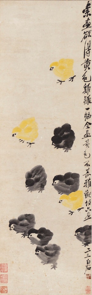 TEN CHICKS by Qi Baishi