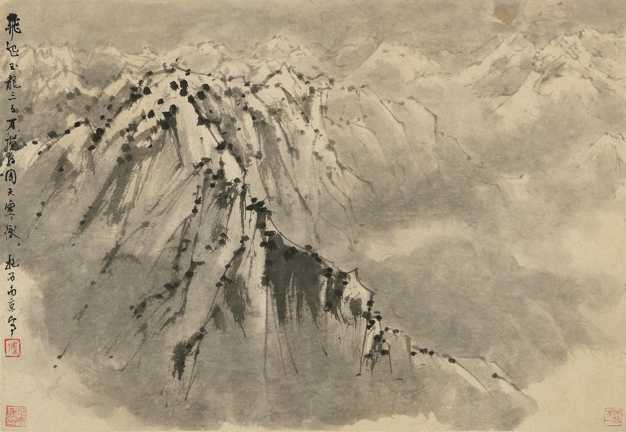 KUNLUN MOUNTAIN by Fu Baoshi