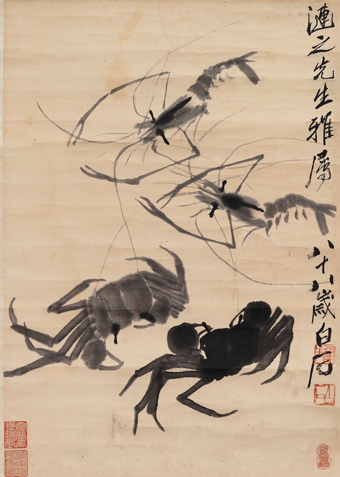 TWO SHRIMPS AND TWO CRABS by Qi Baishi