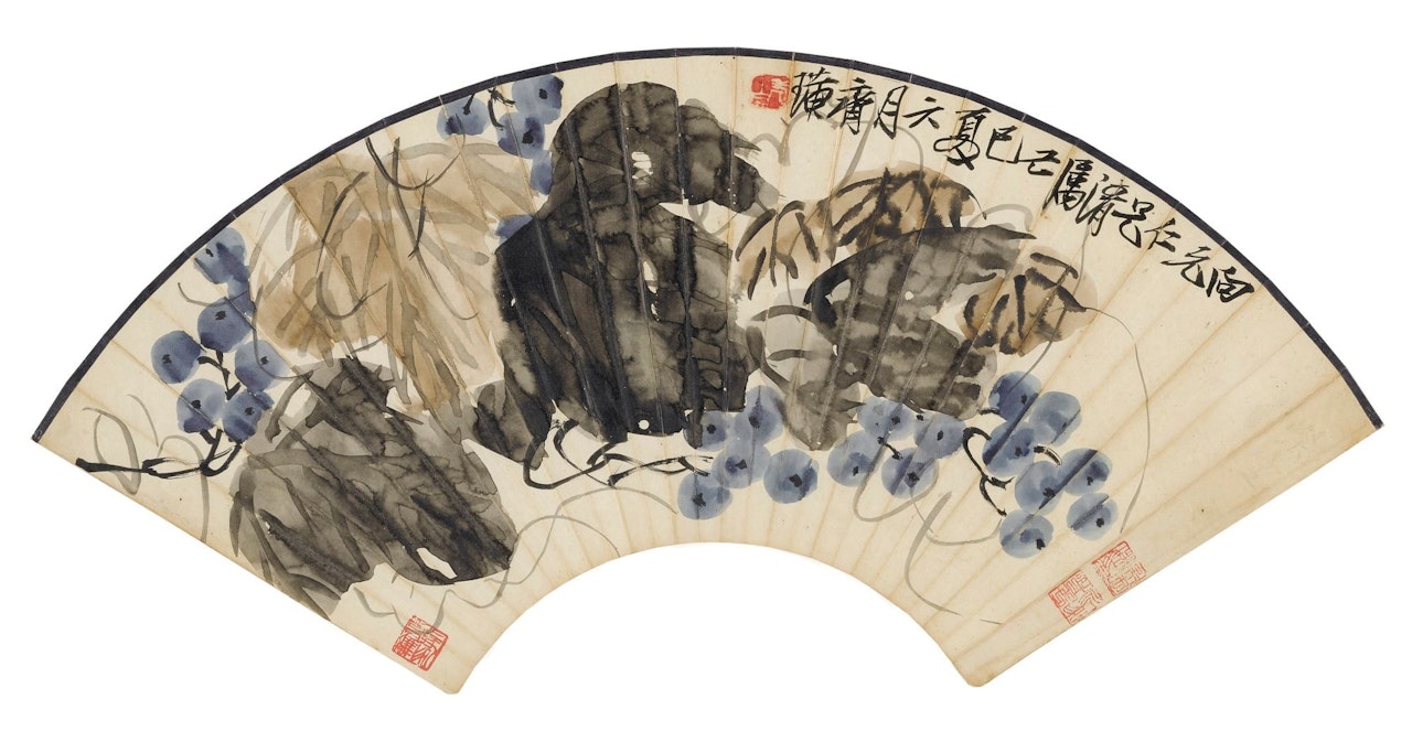 GRAPES by Qi Baishi