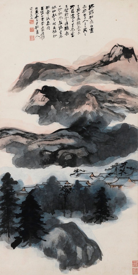 LUOFU TEMPLE by Zhang Daqian