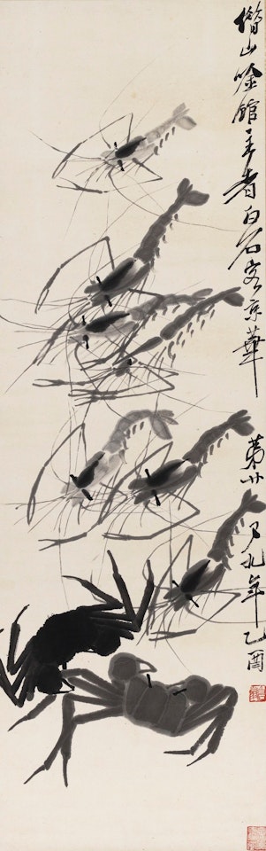 SEVEN SHRIMPS AND TWO CRABS by Qi Baishi
