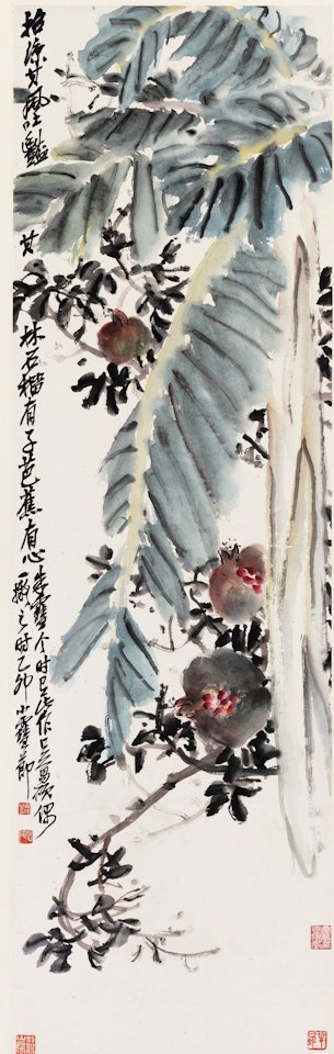 POMEGRANATE AND BANANA TREE by Wu Changshuo