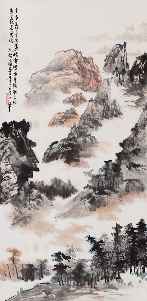 LANDSCAPE by Jiang Zhaoshen