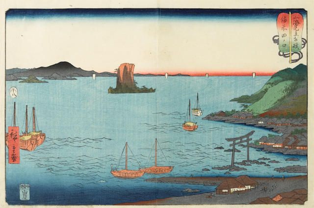 Bizen Tanokuchi (Tanokuchi in Bizen); Nihonbashi no hakuu (Shower on Nihonbashi Bridge) by Utagawa Hiroshige