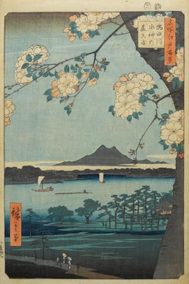 Sumidagawa Suijin no mori Massaki (Suijin Shrine and Massaki on the Sumida River); Hara, Asa no Fuji (Hara: Mount Fuji in the Morning) by Utagawa Hiroshige