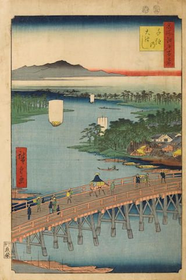 Senju no Ohashi (The Great Bridge of Senju) by Utagawa Hiroshige