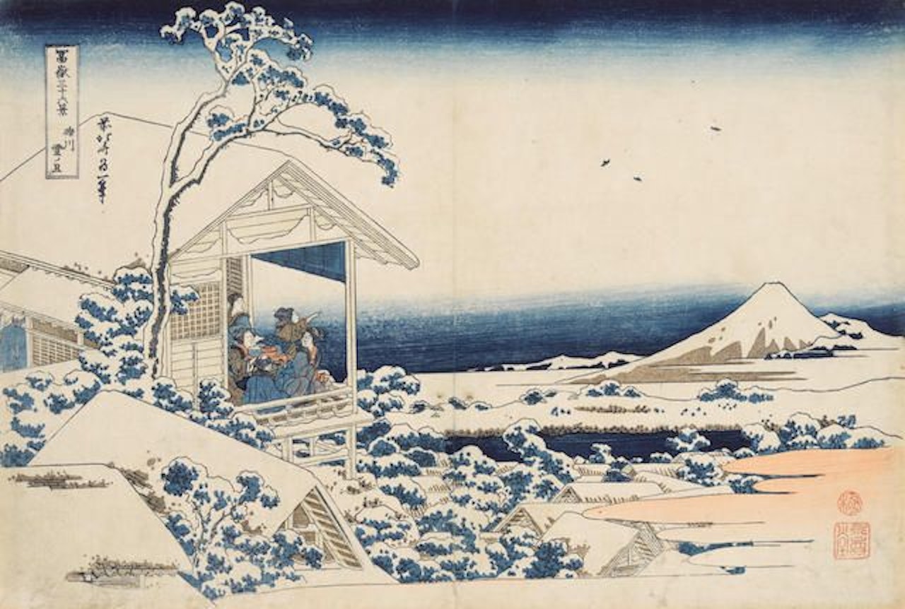 Koishikawa yuki no ashita (Snowy Morning at Koshikawa) by Katsushika Hokusai