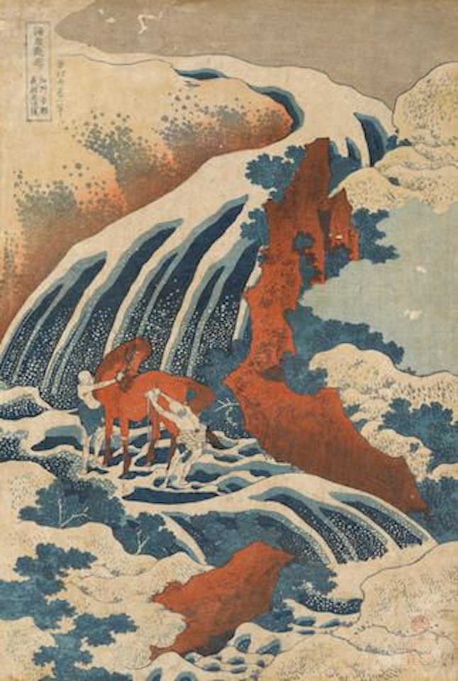 Washu Yoshino Yoshitsune uma arai no taki (Yoshitsune's Horse-Washing Falls at Yoshino in Yamato Province) by Katsushika Hokusai