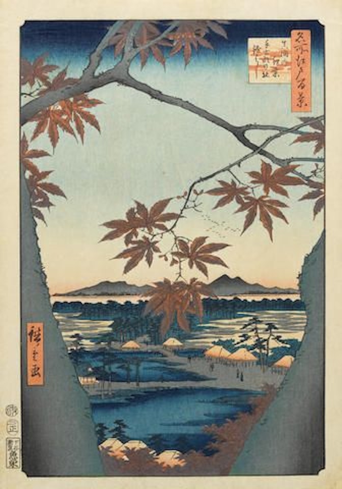 Mama no momiji Tekona no yashiro Tsugihashi (Maple Trees at Mama, Tekona Shrine and Linked Bridge) by Utagawa Hiroshige