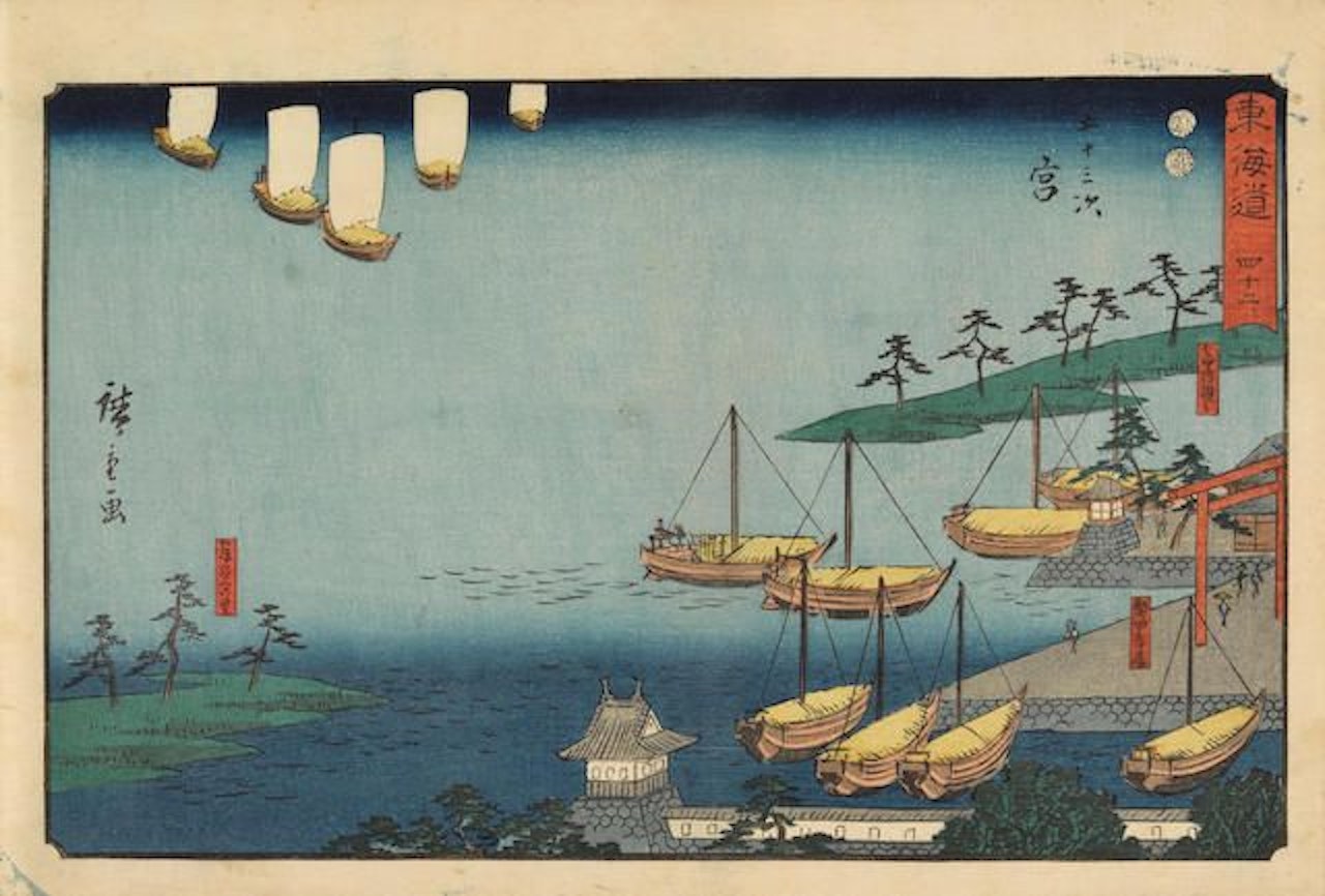 Miya, Shichiri no watashi, Atsutano tori, Nezame no sato (Miya: Shichiri Crossing, Gate of the Atsuta Shrine, and Nezame Village); Ryogoku no yusuzumi (Fireworks in the Cool of the Evening at Ryogoku Bridge); Juichidanme ichi, Youchi oshiyose (Act XI, Part 1: The Night Attack Advances); Haru, Yoshinoyama (Spring: The Yoshino Mountains); Fuyu, Sumidagawa (Winter: Sumida River) by Utagawa Hiroshige