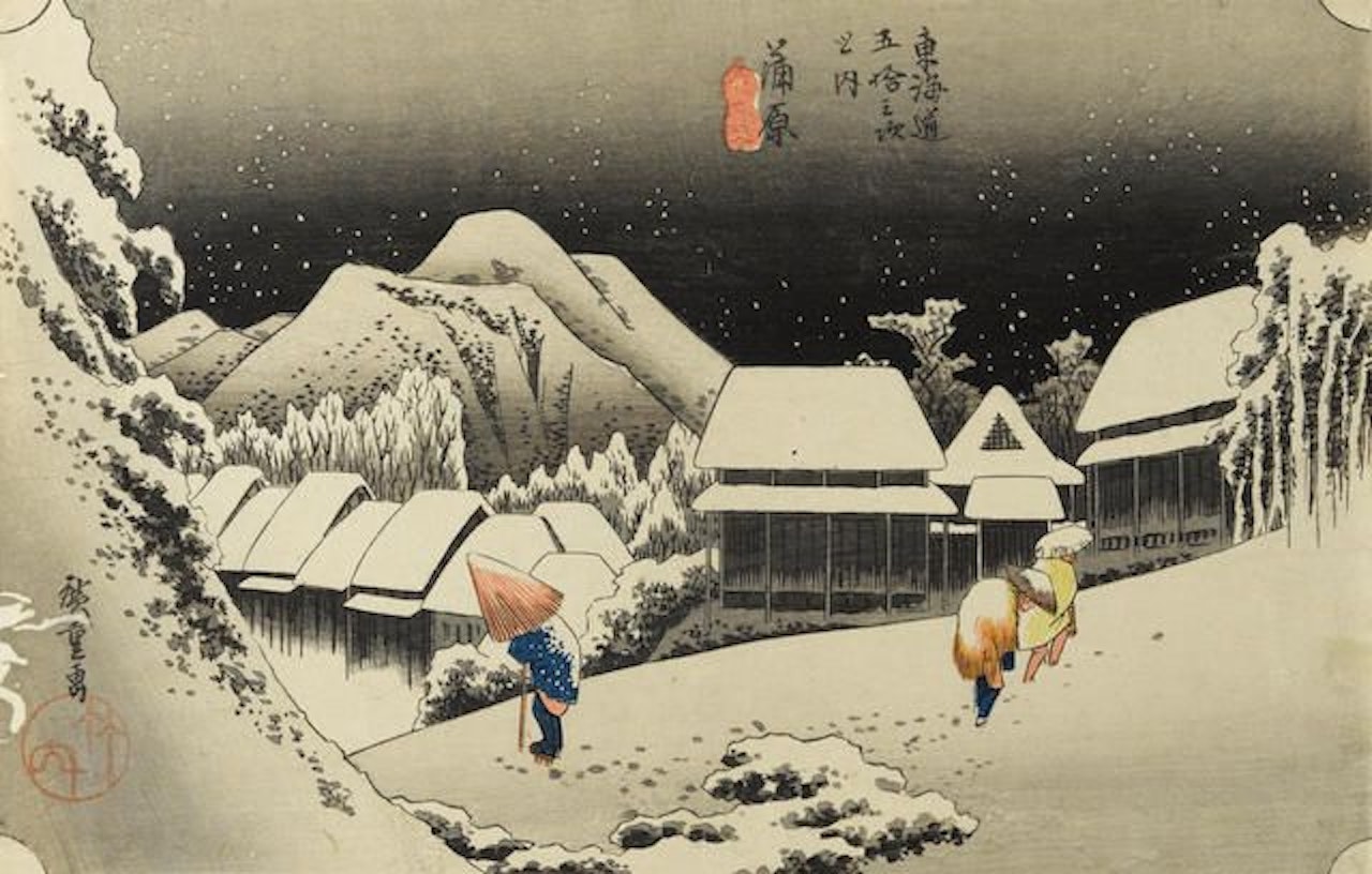 Kanbara, Yoru no yuki (Kanbara: Night Snow); Tsuchiyama, Suzukayama uchu no zu (Tsuchiyama: The Suzuka Mountains in the Rain); Kanaya, Oigawa engan (Kanaya: The Far Bank of the Oi River) by Utagawa Hiroshige